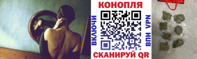 Где купить наркотики Задонск КОКАИН Канабис Alpha-PVP ГАШИШ Мефедрон