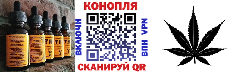 Cannafood марихуана  наркотики  ОМГ ОМГ вход  Задонск 