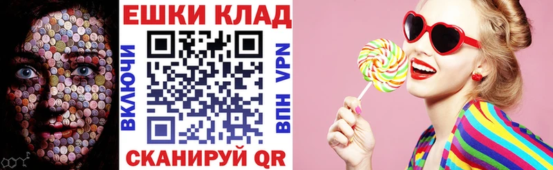 Ecstasy louis Vuitton  Задонск 