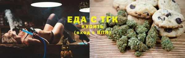 круглые Новозыбков