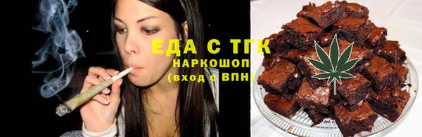 круглые Новозыбков