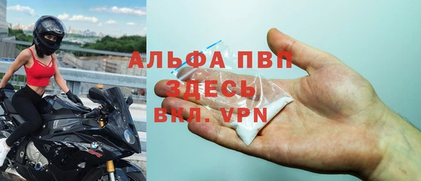 мескалин Няндома