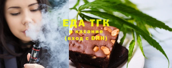 круглые Новозыбков