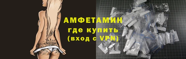 дживик Болохово