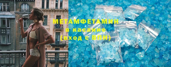 прущие крисы Новокубанск