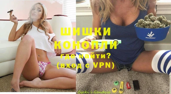 круглые Новозыбков