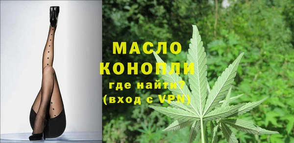 круглые Новозыбков