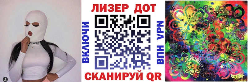 Марки N-bome 1,8мг  маркетплейс официальный сайт  Задонск 