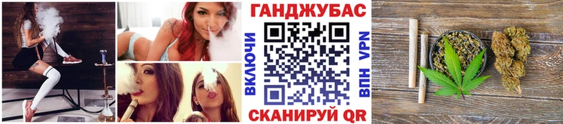 цены   Задонск  Бошки Шишки индика 